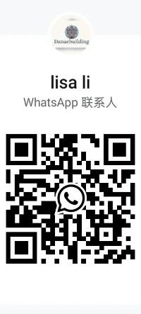 2025122416334830710 2025122416334830710